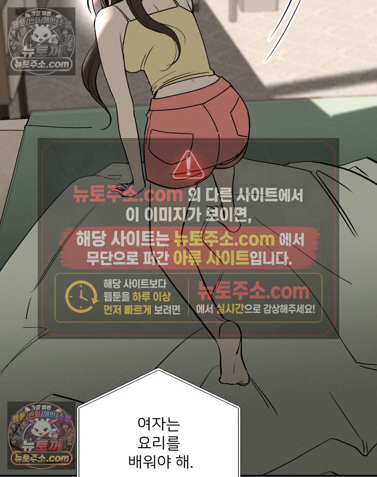 112.jpg