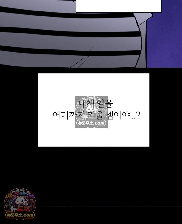 008.jpg