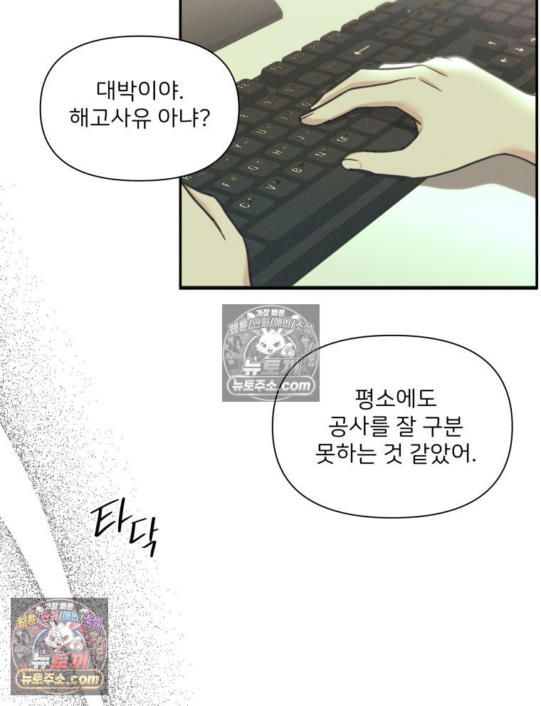 101.jpg