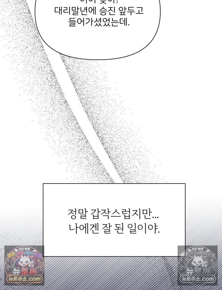 104.jpg