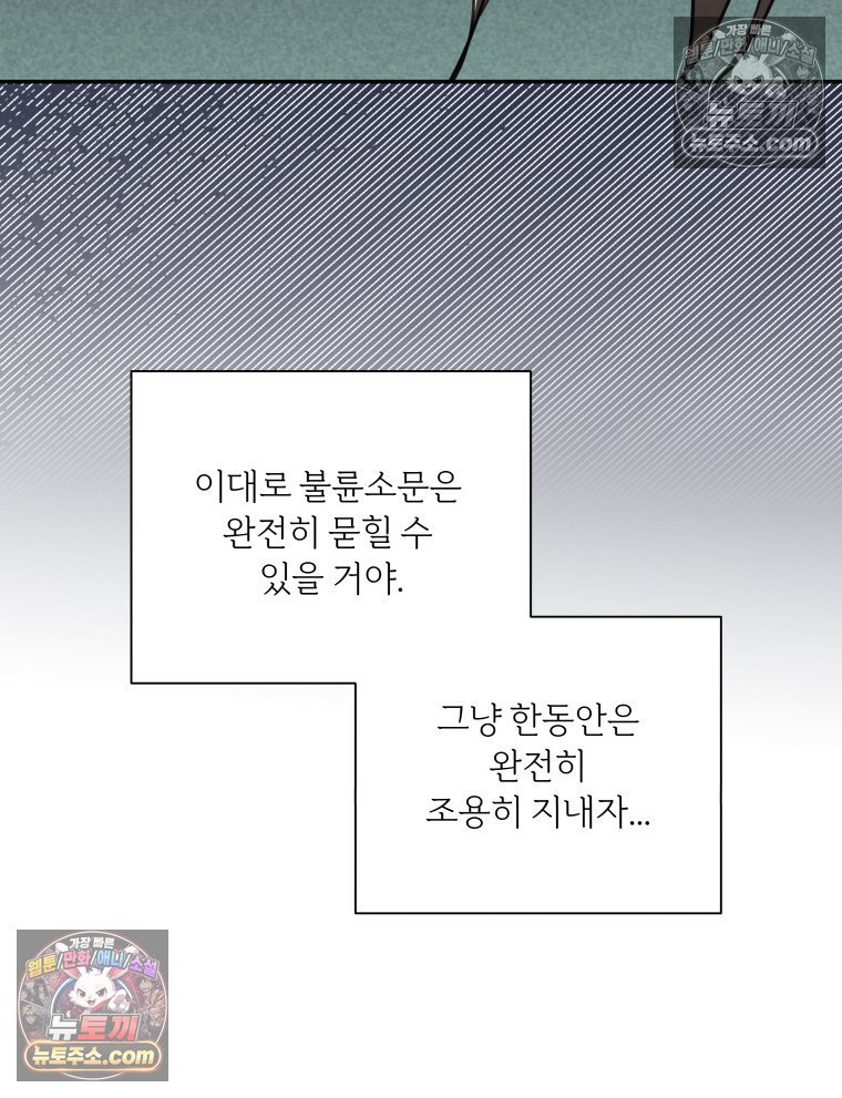 106.jpg