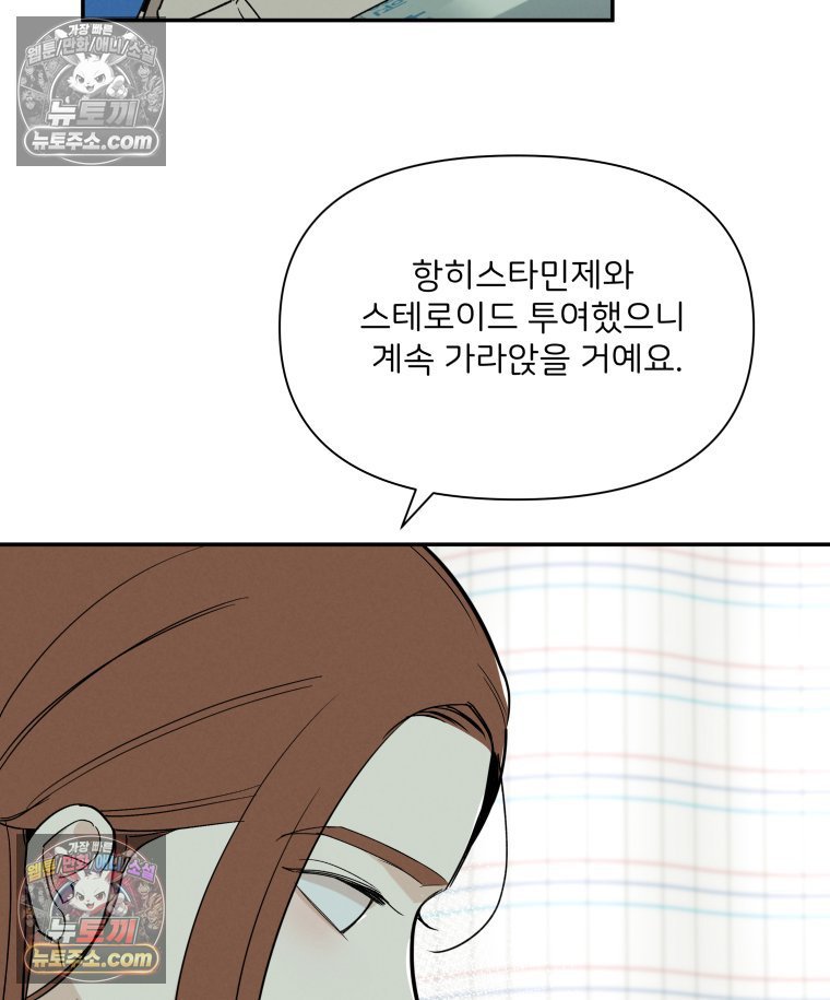 100.jpg