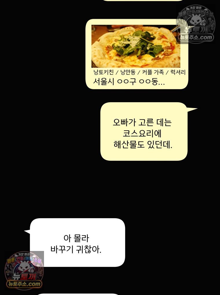 109.jpg