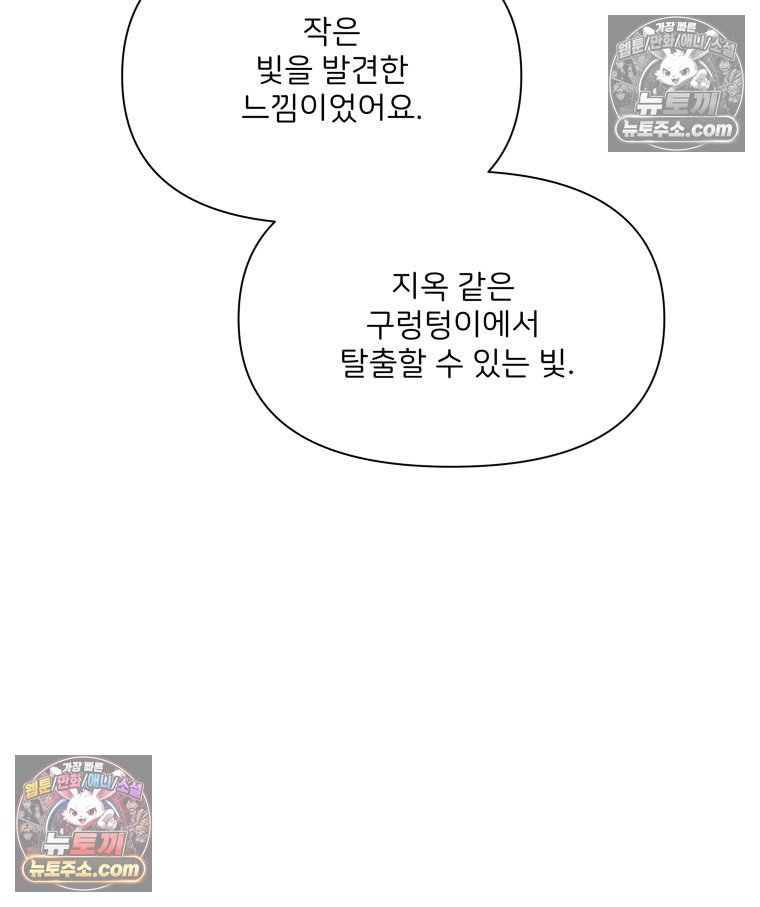 107.jpg