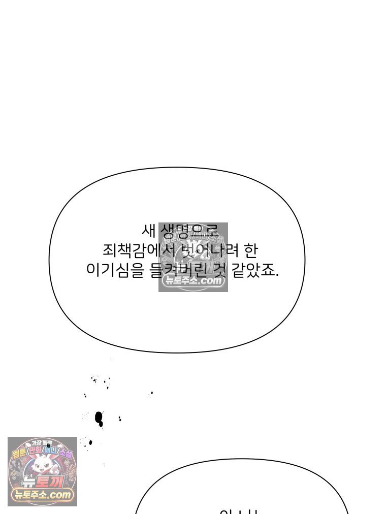 116.jpg