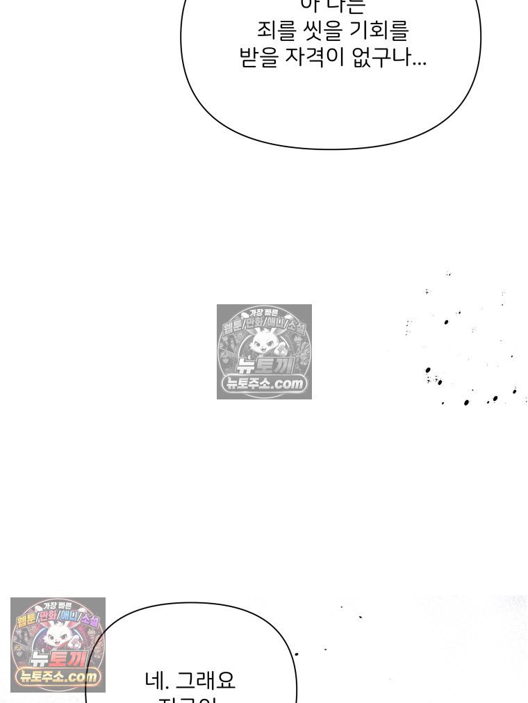 117.jpg