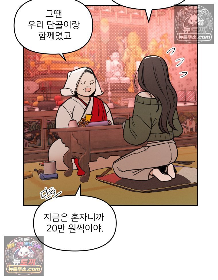 101.jpg