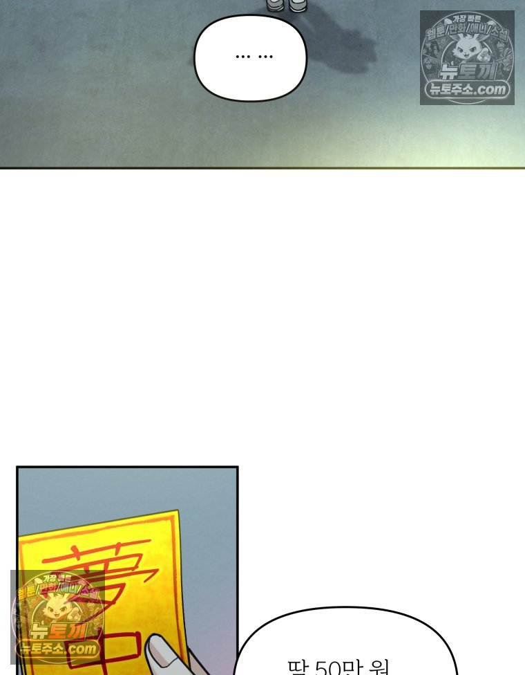 106.jpg