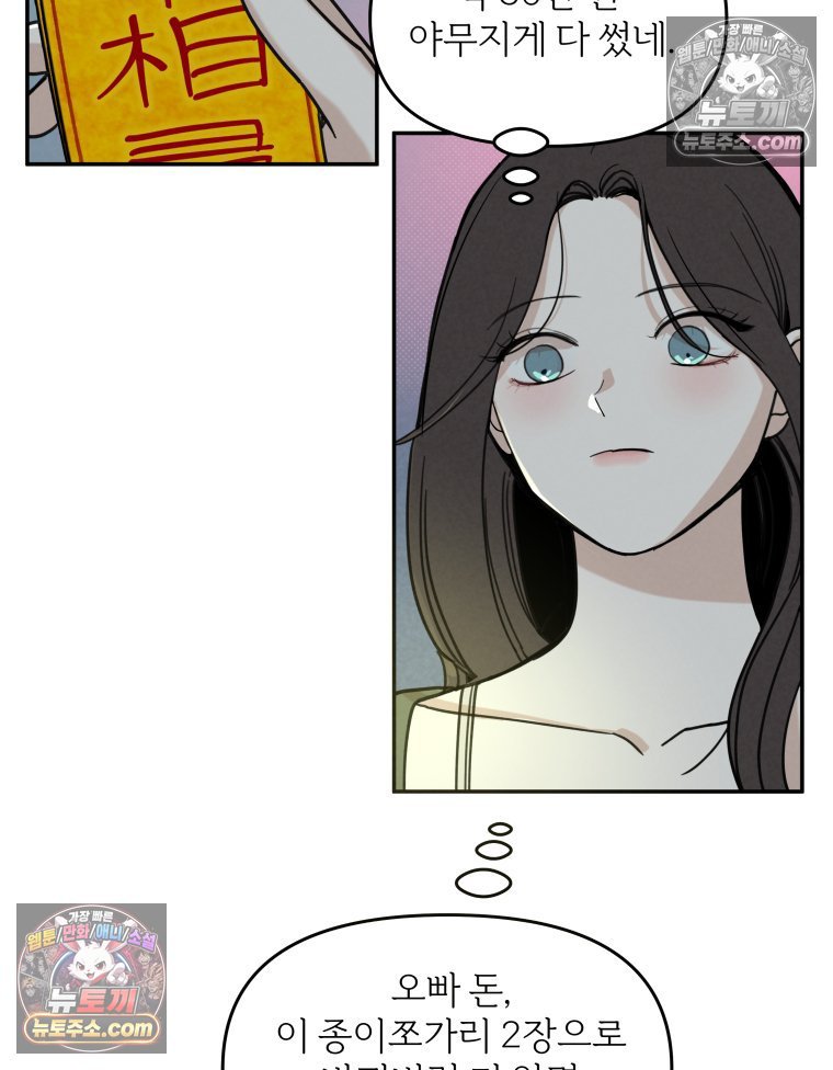 107.jpg