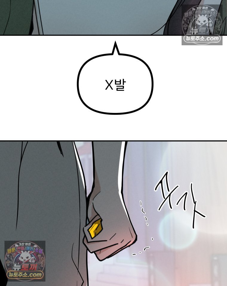 118.jpg
