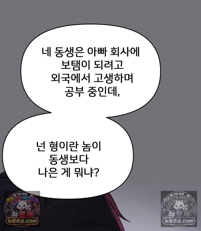 011.jpg