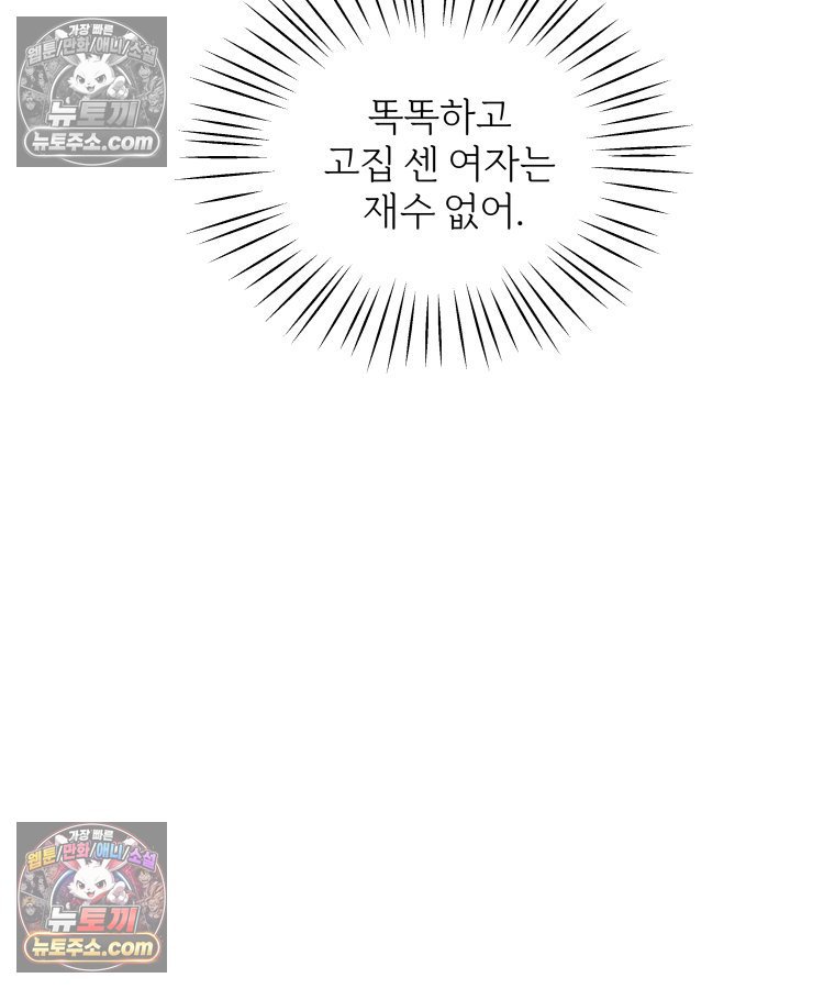 112.jpg