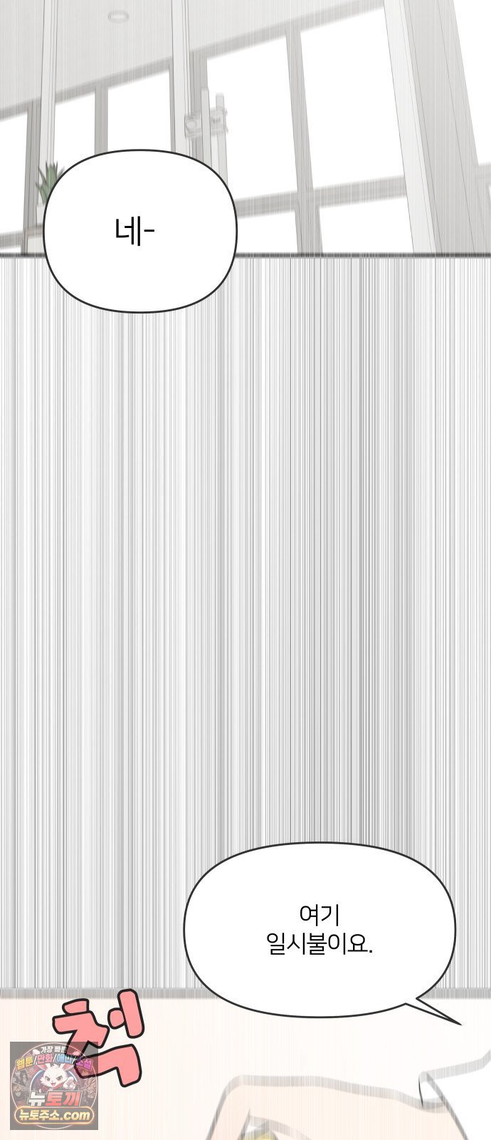 058.jpg