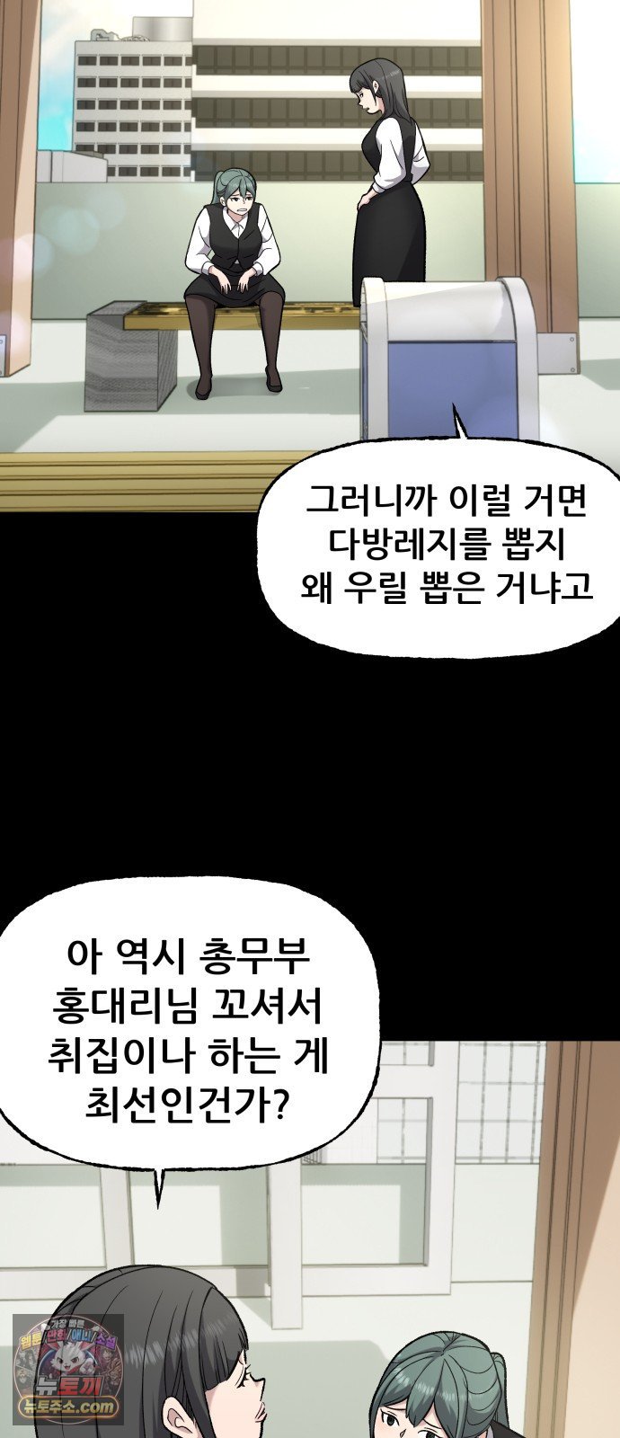 031.jpg
