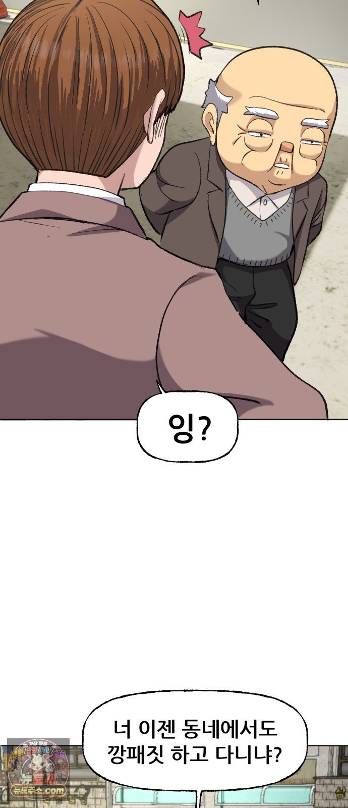 030.jpg