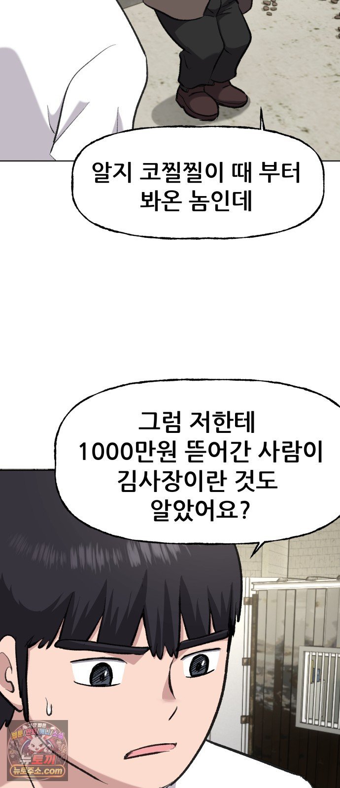 040.jpg