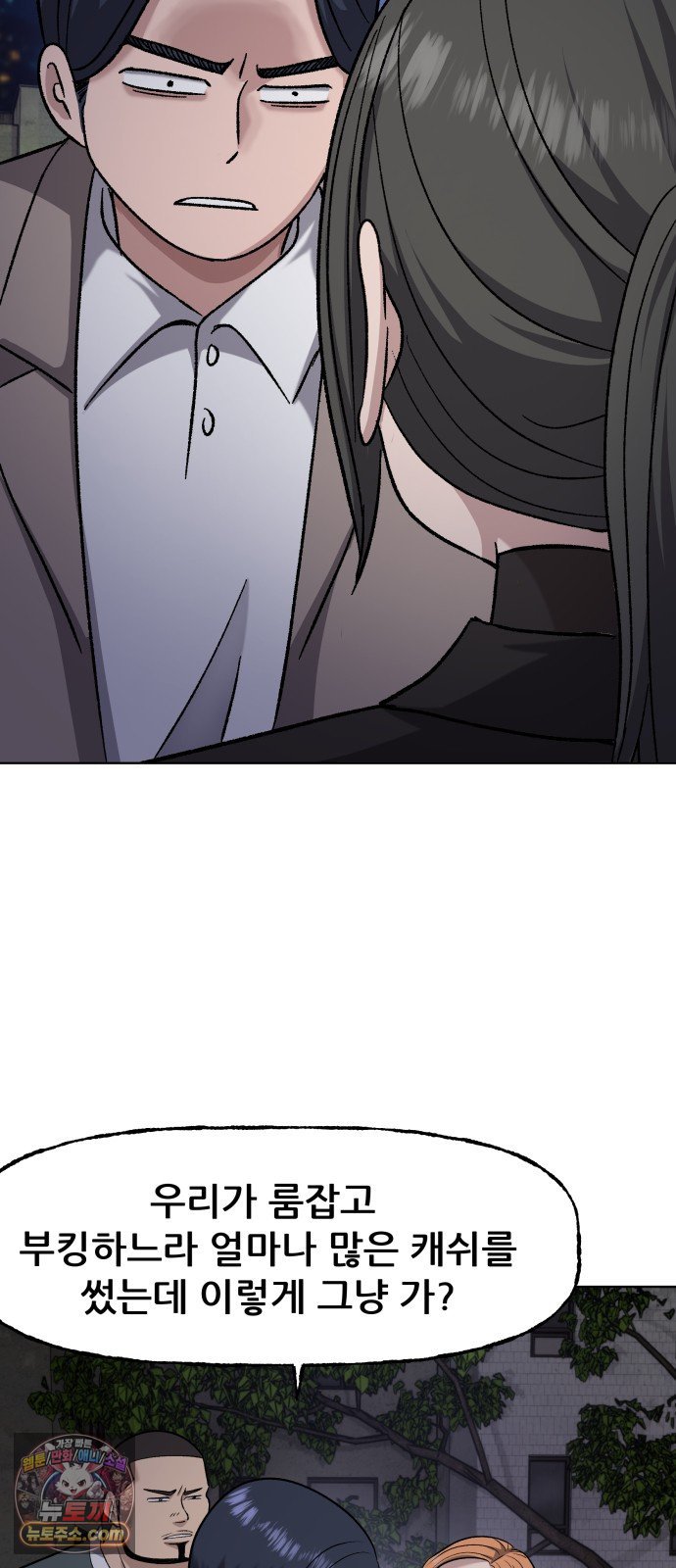 006.jpg