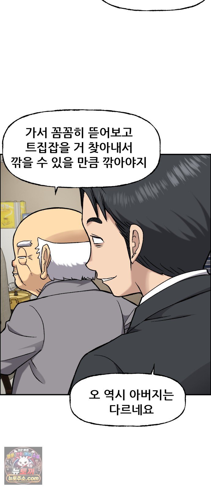 101.jpg