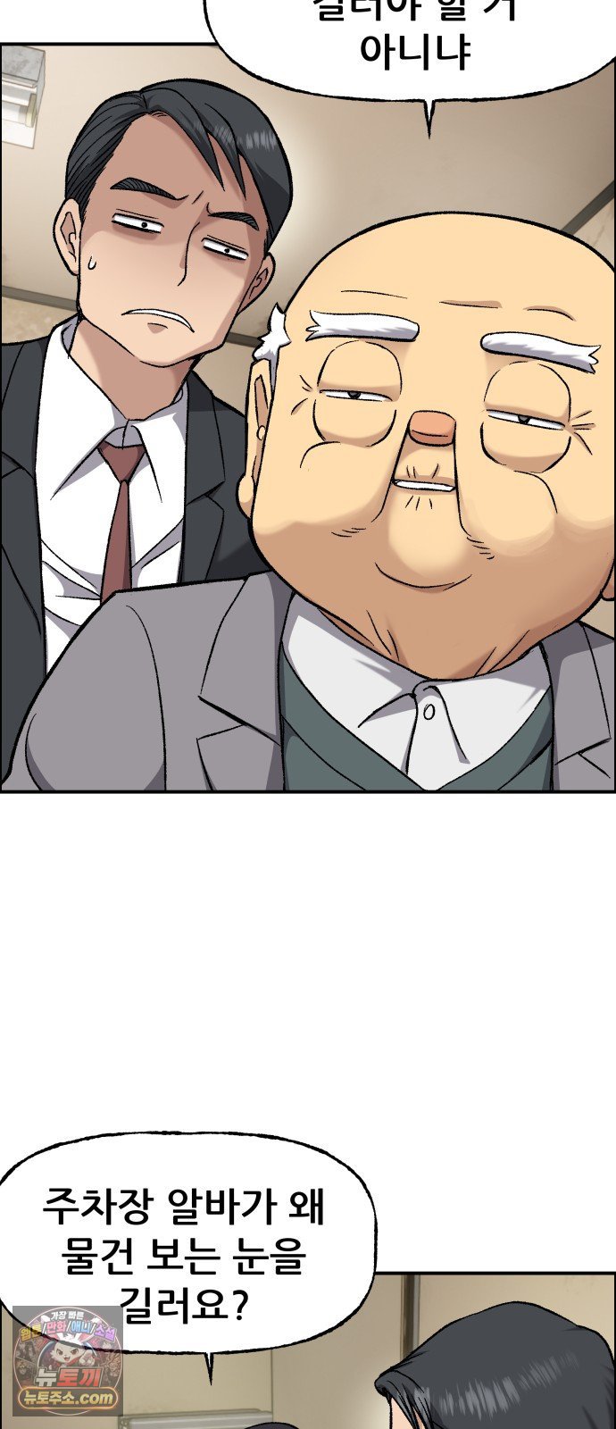 103.jpg