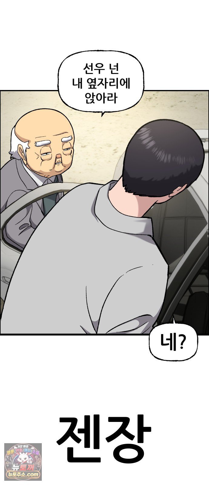 108.jpg