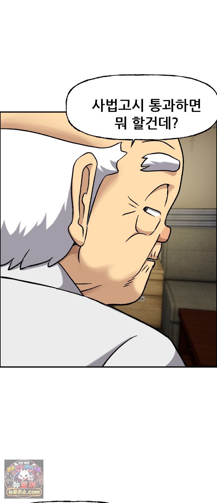 106.jpg