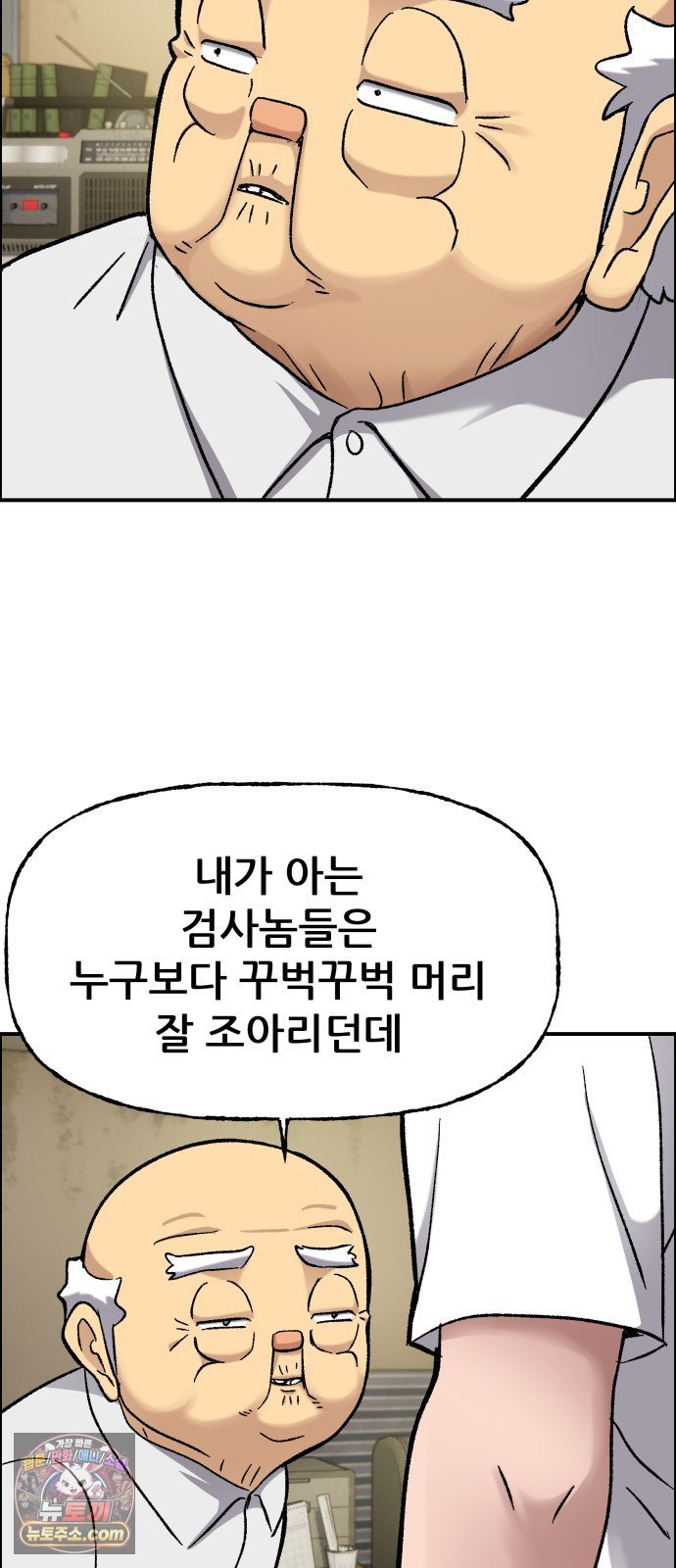 109.jpg