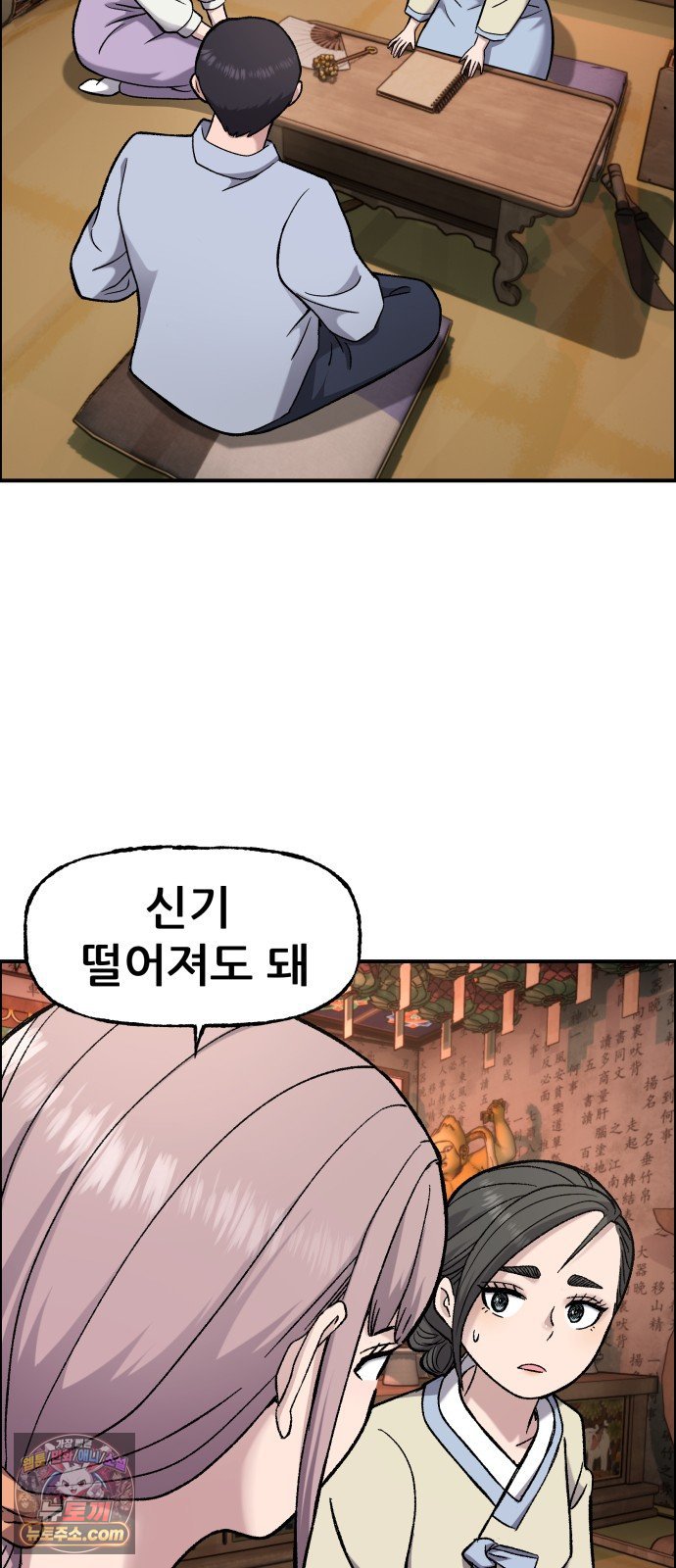 009.jpg