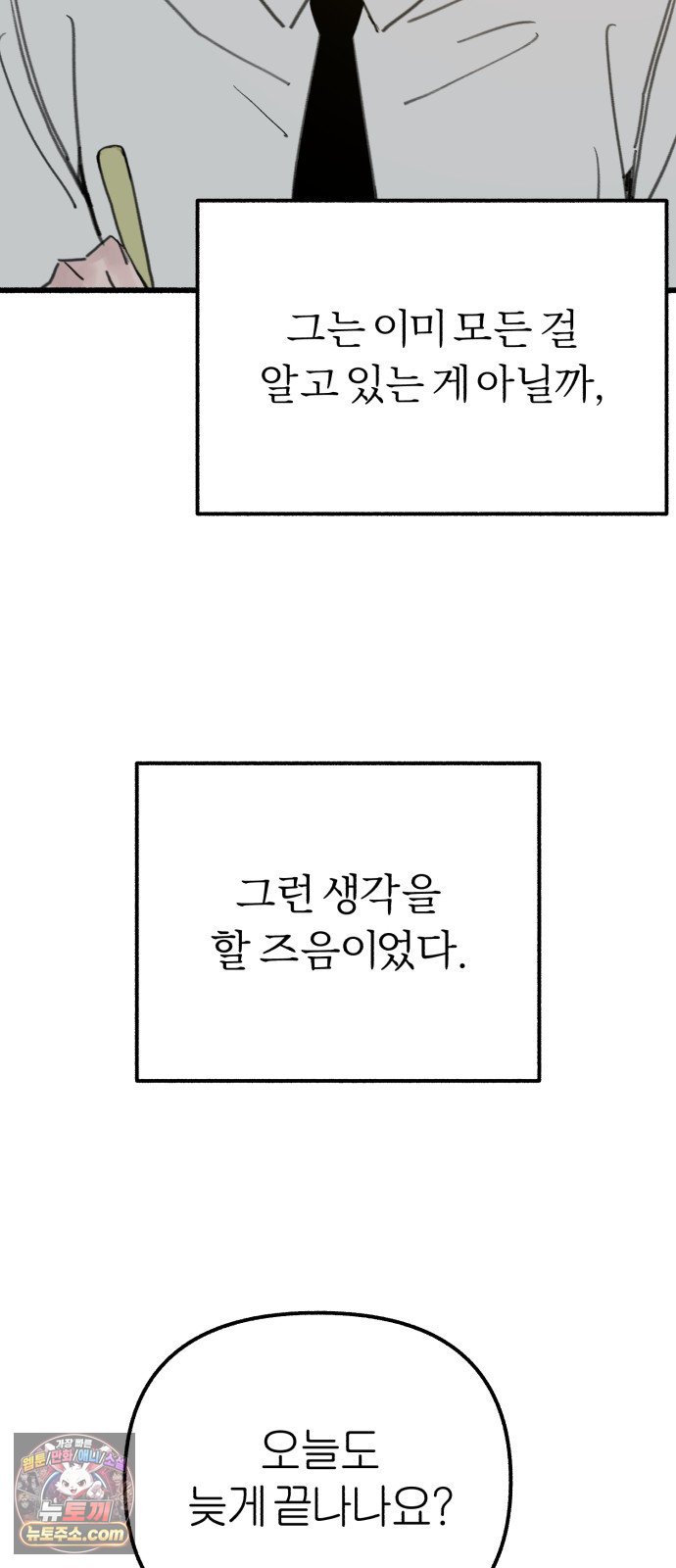 006.jpg