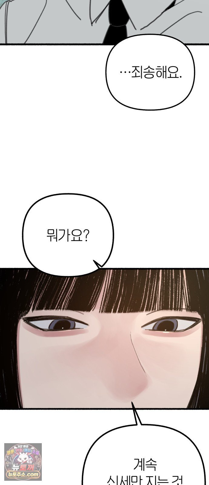011.jpg