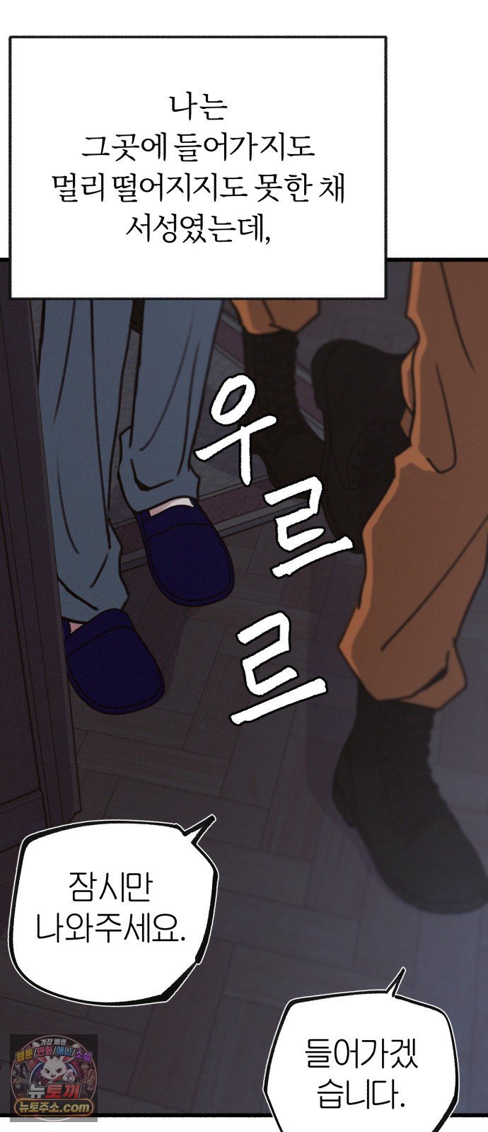 050.jpg