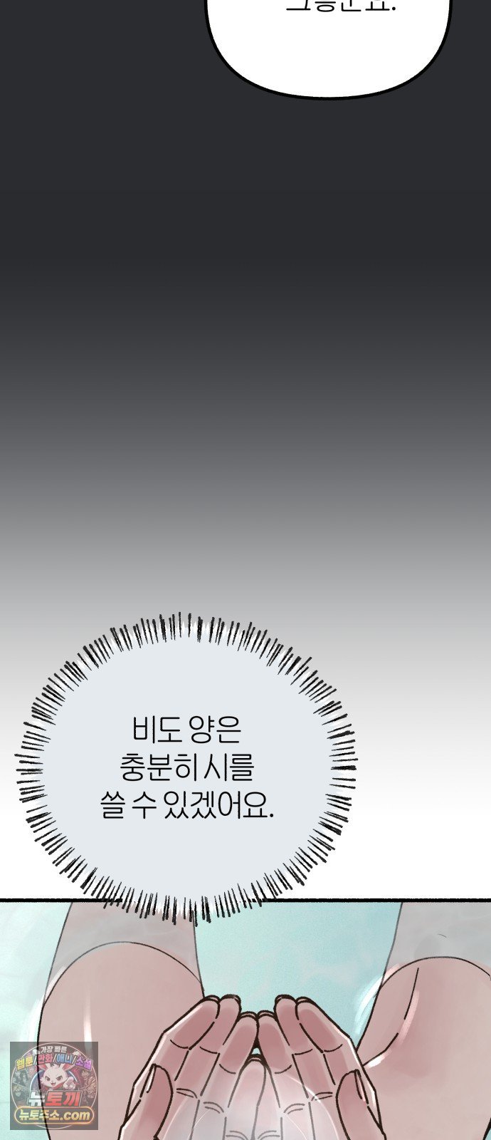 021.jpg