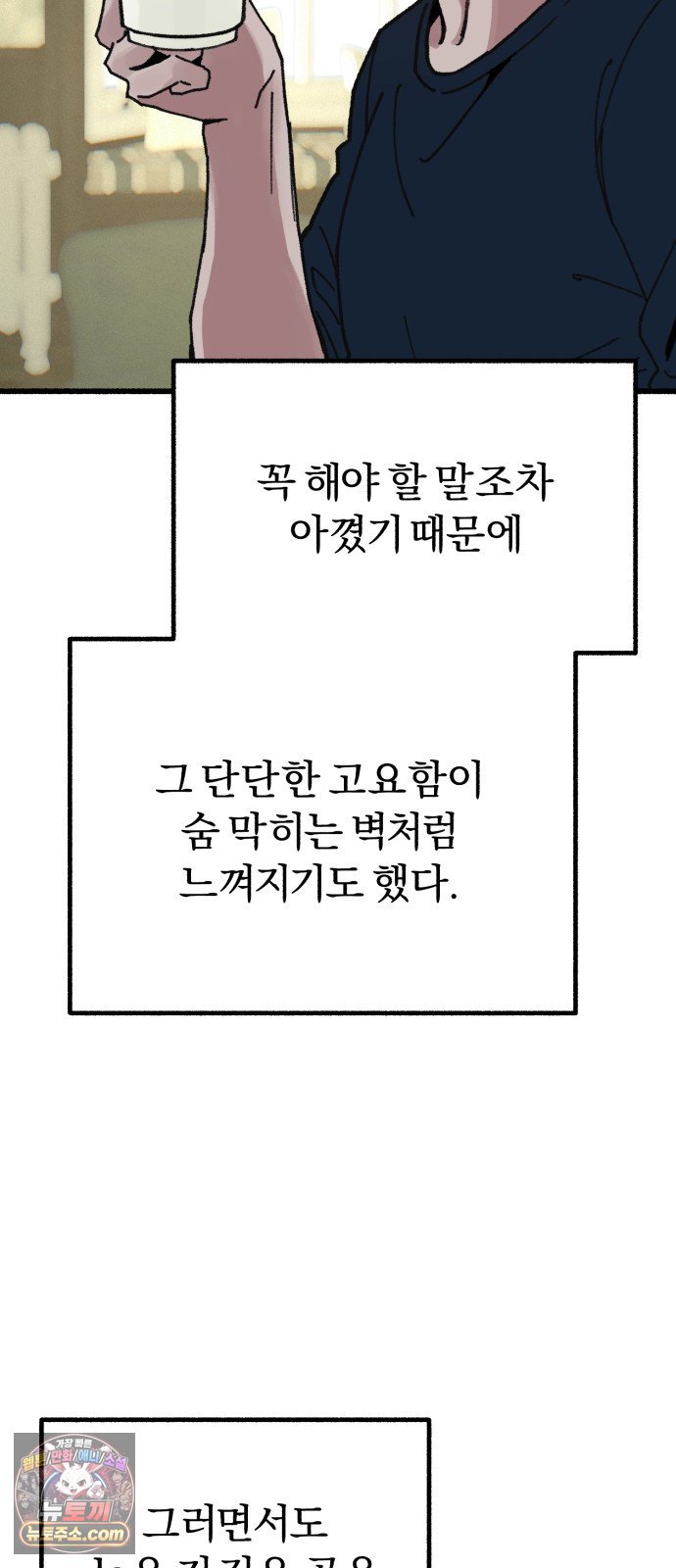 032.jpg