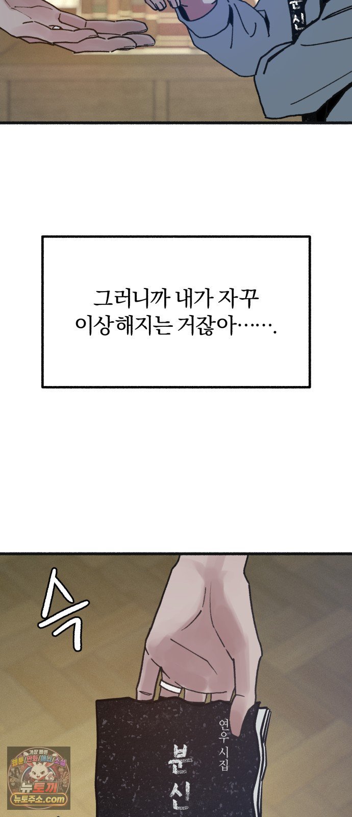 030.jpg