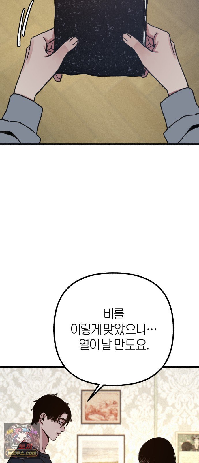 031.jpg