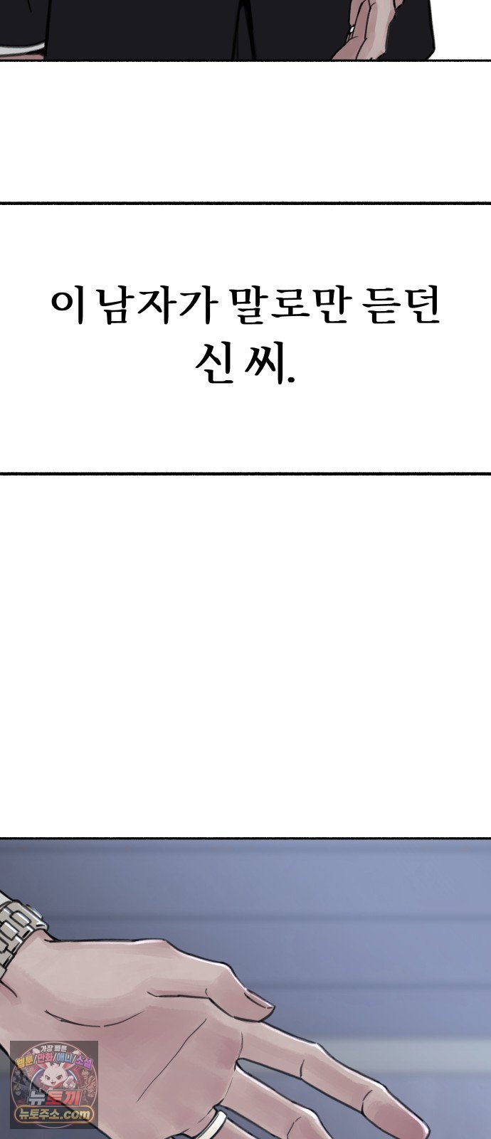 105.jpg