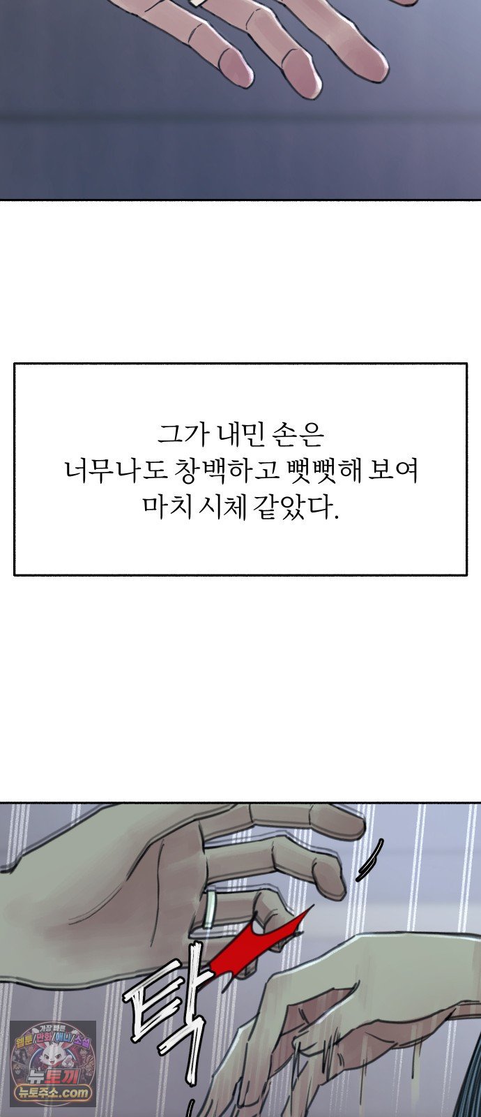 106.jpg