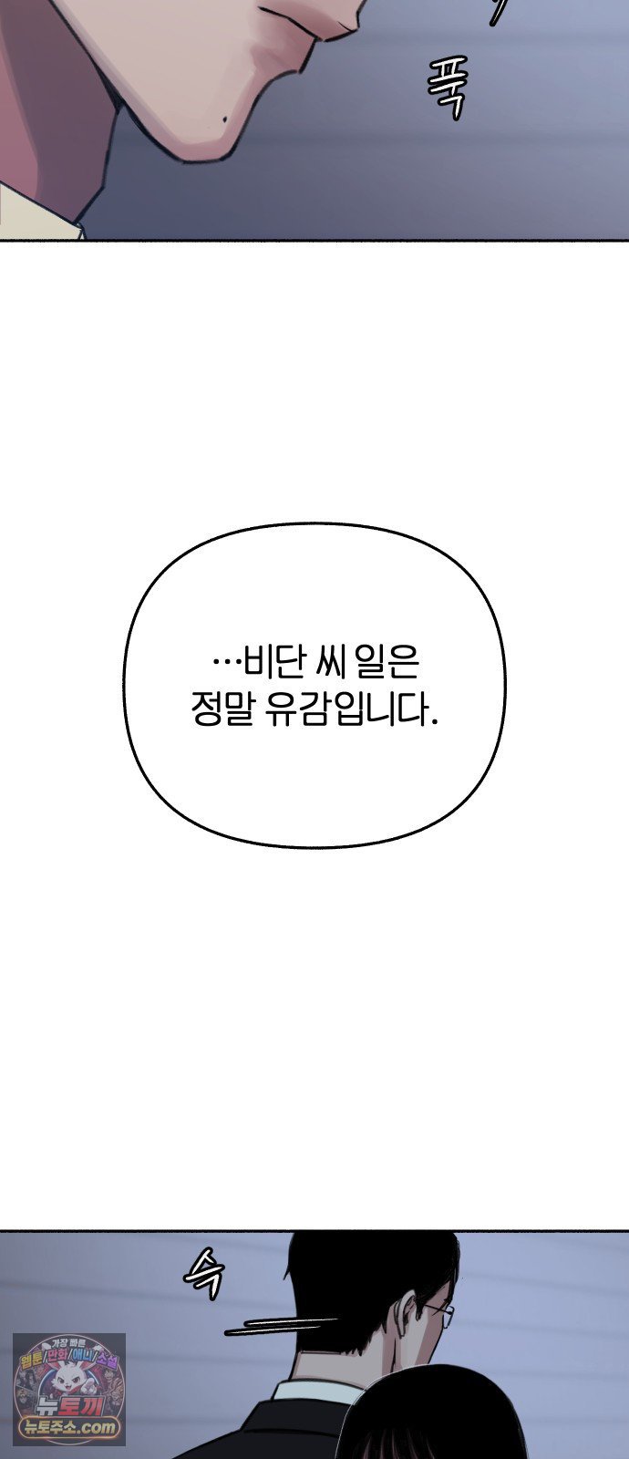 111.jpg