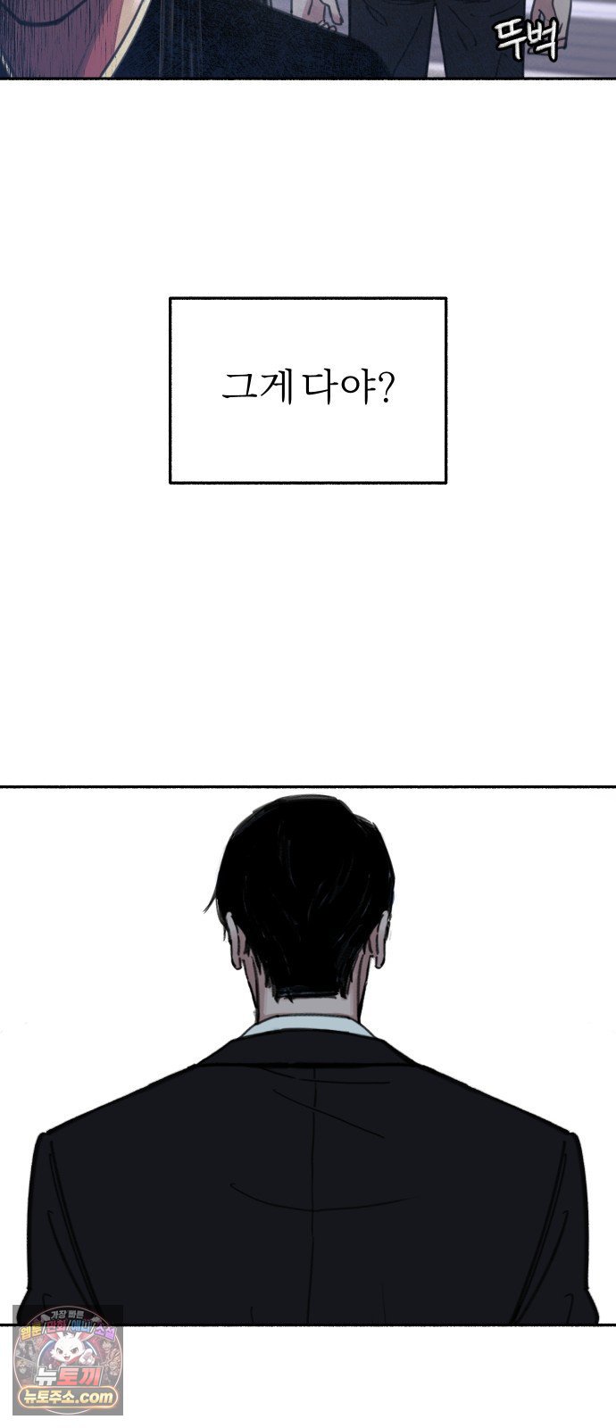 113.jpg