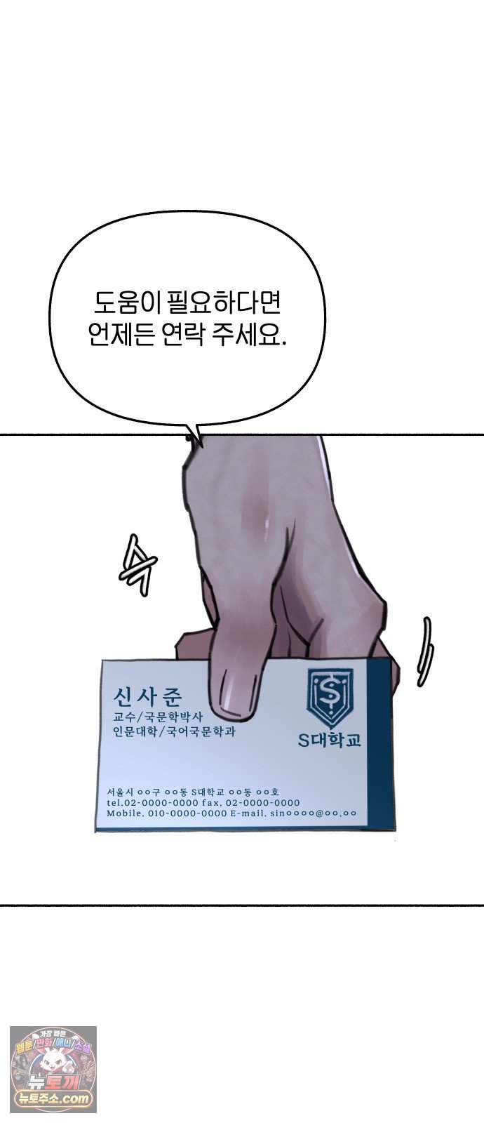 127.jpg
