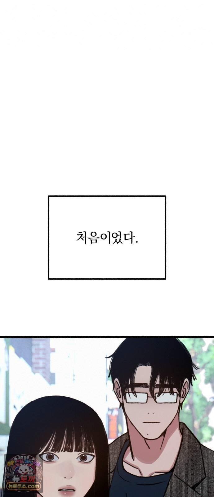 010.jpg