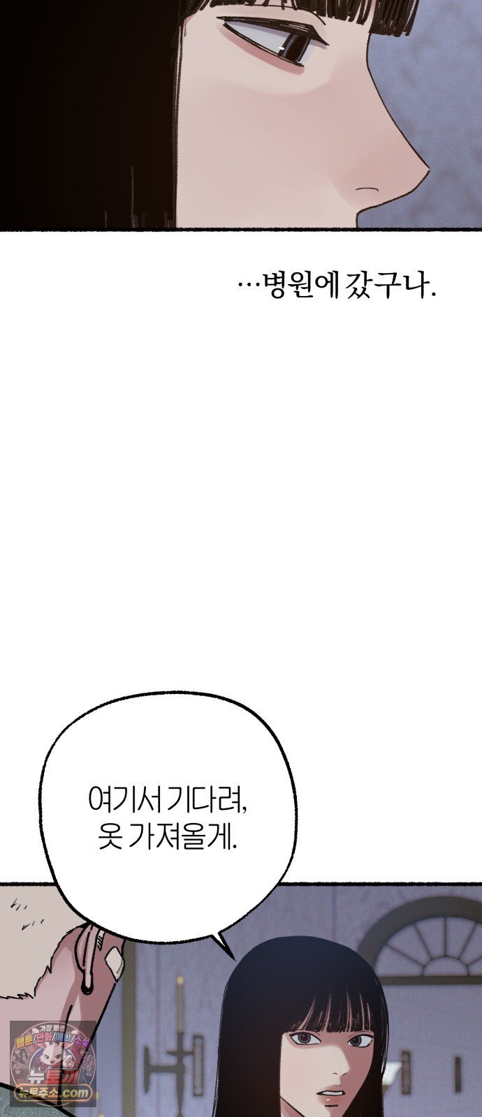 064.jpg