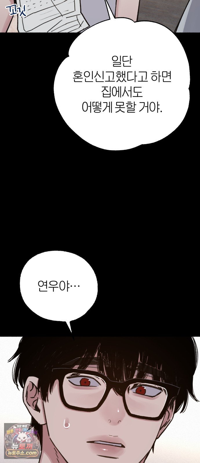 011.jpg