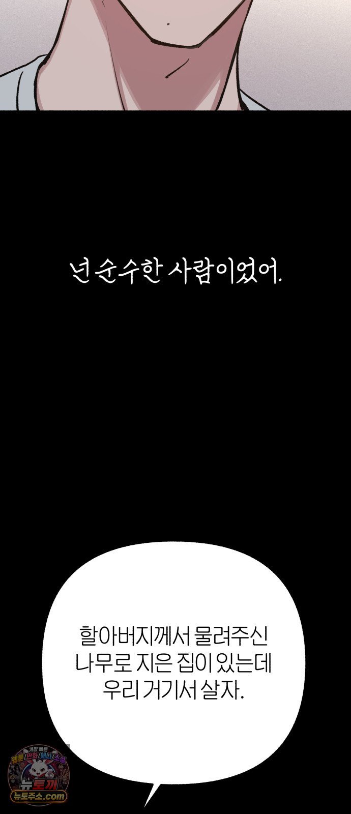 012.jpg