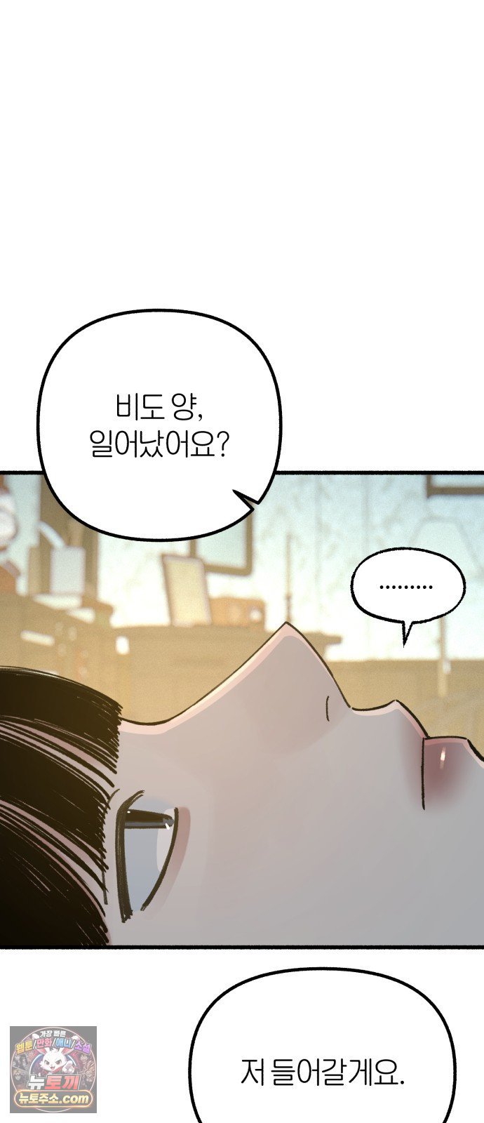 009.jpg