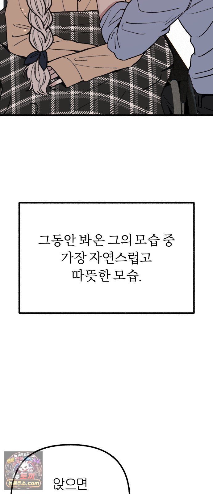 050.jpg
