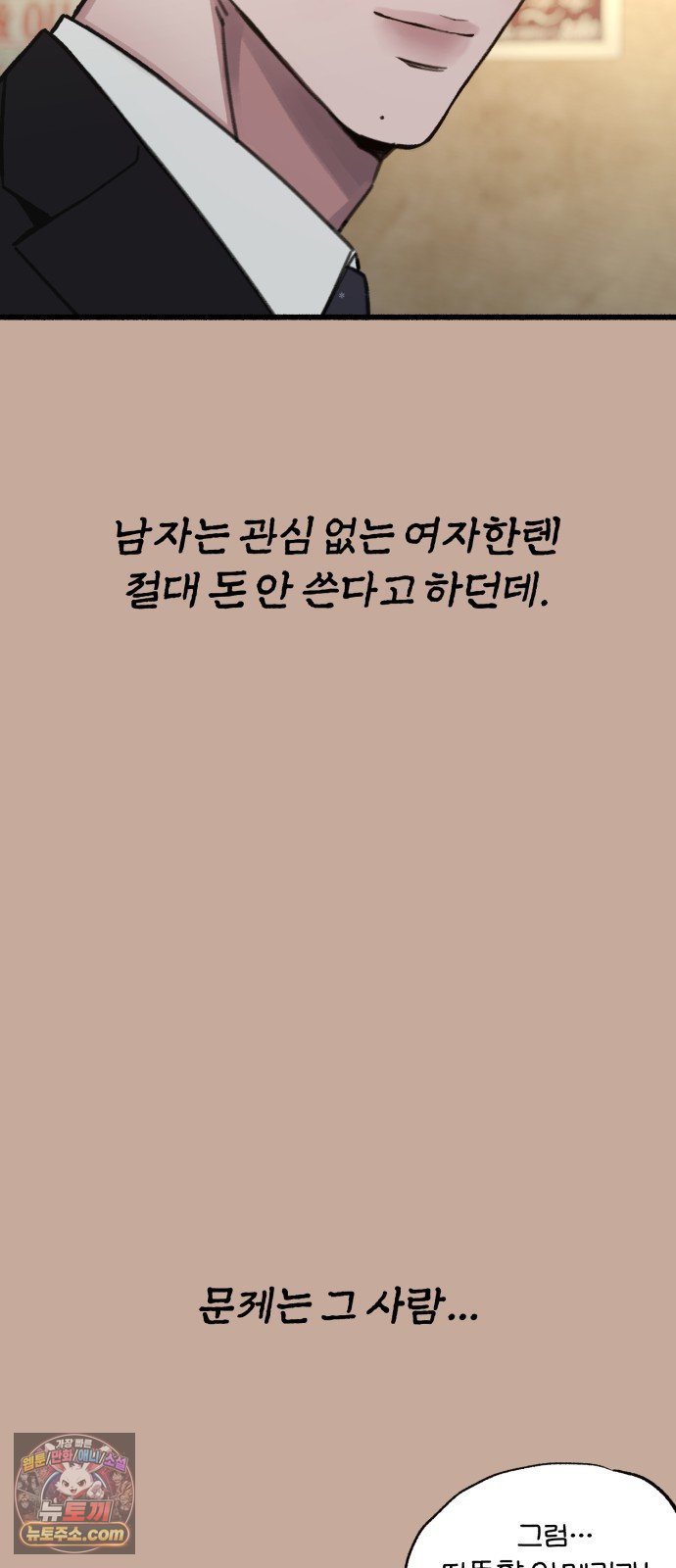 006.jpg