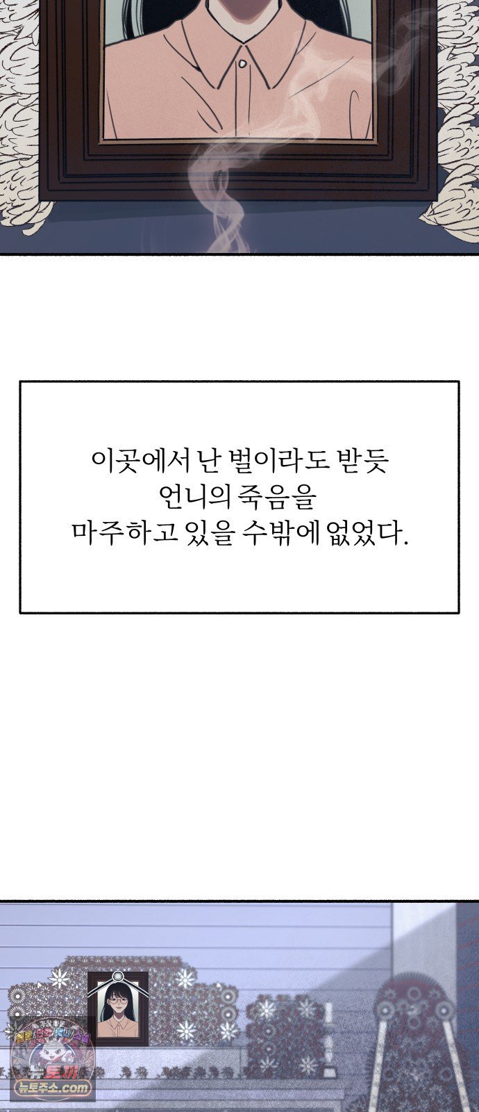 015.jpg