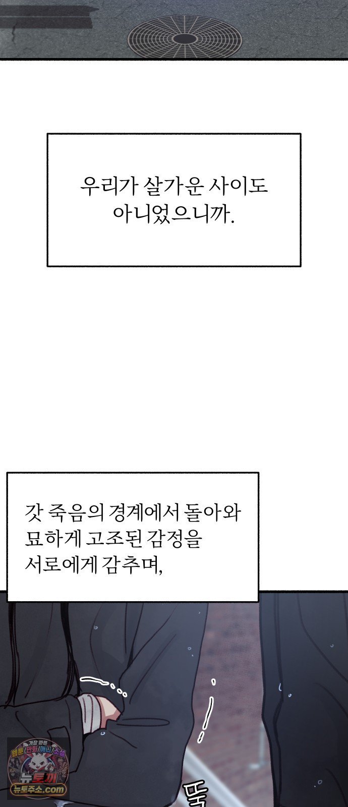 014.jpg