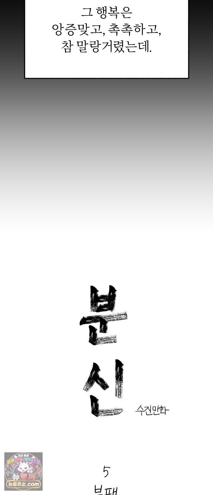005.jpg