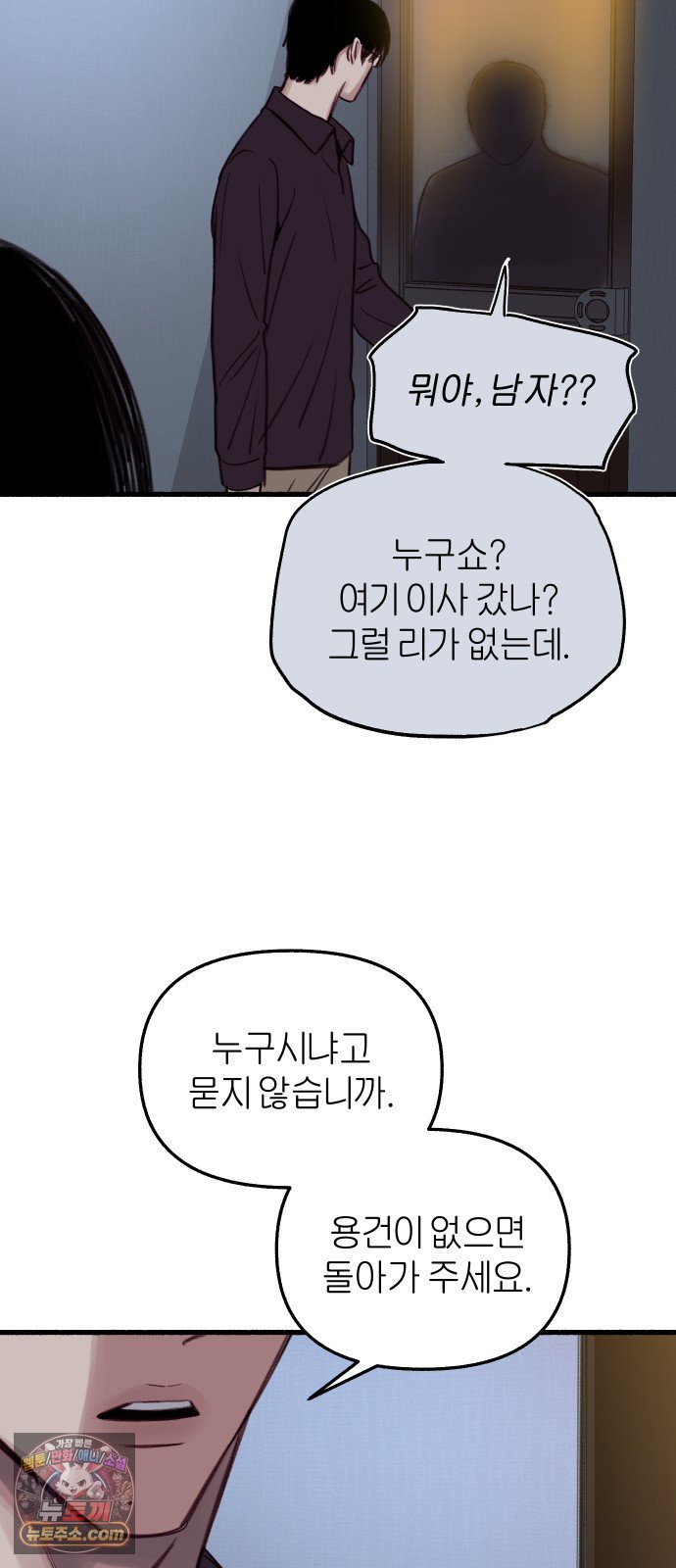 011.jpg